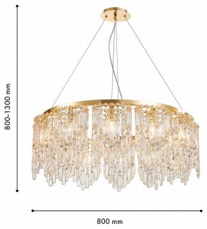Подвесная люстра Favourite Diadem 4724-12P в Озерске - ozersk.ok-mebel.com | фото 3
