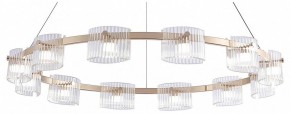 Подвесная люстра Favourite Ori 4248-12P в Озерске - ozersk.ok-mebel.com | фото