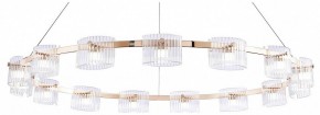 Подвесная люстра Favourite Ori 4248-15P в Озерске - ozersk.ok-mebel.com | фото
