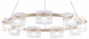 Подвесная люстра Favourite Ori 4248-9P в Озерске - ozersk.ok-mebel.com | фото