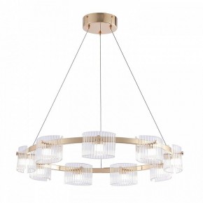 Подвесная люстра Favourite Ori 4248-9P в Озерске - ozersk.ok-mebel.com | фото 2