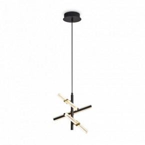 Подвесная люстра Freya Brilliance FR5557PL-L14B в Озерске - ozersk.ok-mebel.com | фото 4
