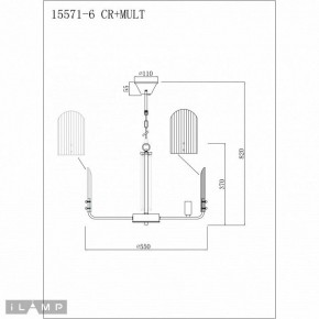 Подвесная люстра iLamp Dolce 15571-6 CR+MULT в Озерске - ozersk.ok-mebel.com | фото 3