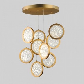 Подвесная люстра Imperiumloft Мун lighting collection D50 CAMEO01 в Озерске - ozersk.ok-mebel.com | фото
