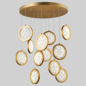 Подвесная люстра Imperiumloft Мун lighting collection D70 CAMEO01 в Озерске - ozersk.ok-mebel.com | фото