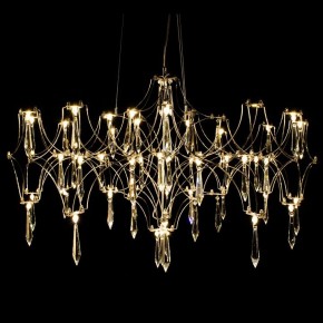 Подвесная люстра Kink Light Галанта 07882-63,33(21) в Озерске - ozersk.ok-mebel.com | фото