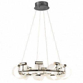 Подвесная люстра Kink Light Ранни 08037-70,29 в Озерске - ozersk.ok-mebel.com | фото 2
