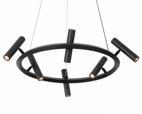 Подвесная люстра Kink Light Верония 07613-6A,19 в Озерске - ozersk.ok-mebel.com | фото