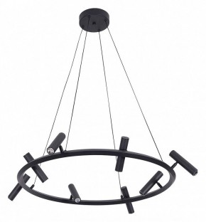 Подвесная люстра Kink Light Верония 07613-8A,19 в Озерске - ozersk.ok-mebel.com | фото 2