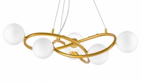 Подвесная люстра Lightstar Globo 799063 в Озерске - ozersk.ok-mebel.com | фото