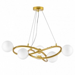 Подвесная люстра Lightstar Globo 799063 в Озерске - ozersk.ok-mebel.com | фото 2