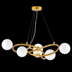 Подвесная люстра Lightstar Globo 799063 в Озерске - ozersk.ok-mebel.com | фото 3