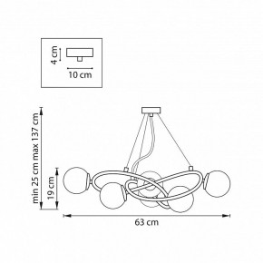 Подвесная люстра Lightstar Globo 799063 в Озерске - ozersk.ok-mebel.com | фото 4