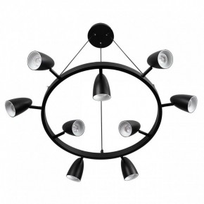Подвесная люстра Lumion Ilmina 8237/9 в Озерске - ozersk.ok-mebel.com | фото 3