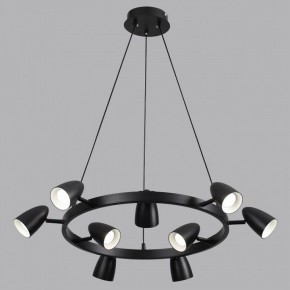 Подвесная люстра Lumion Ilmina 8237/9 в Озерске - ozersk.ok-mebel.com | фото 4