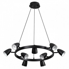 Подвесная люстра Lumion Ilmina 8237/9 в Озерске - ozersk.ok-mebel.com | фото 5
