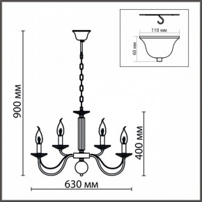 Подвесная люстра Lumion Incanto 8034/10 в Озерске - ozersk.ok-mebel.com | фото 6