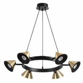 Подвесная люстра Lumion Lamina 8233/6 в Озерске - ozersk.ok-mebel.com | фото 5