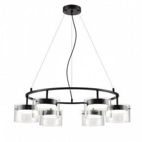 Подвесная люстра Lumion Natalina 8232/6 в Озерске - ozersk.ok-mebel.com | фото 4