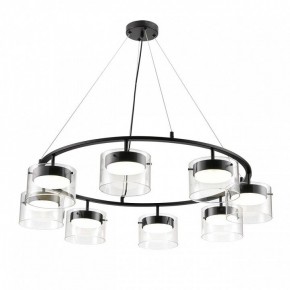 Подвесная люстра Lumion Natalina 8232/8 в Озерске - ozersk.ok-mebel.com | фото 2