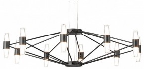 Подвесная люстра Lussole Hopkins LSP-7408 в Озерске - ozersk.ok-mebel.com | фото