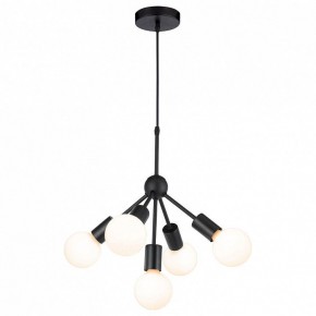 Подвесная люстра Lussole Kenner GRLSP-8271 в Озерске - ozersk.ok-mebel.com | фото 2