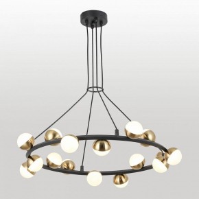 Подвесная люстра Lussole  LSP-6046 в Озерске - ozersk.ok-mebel.com | фото 2