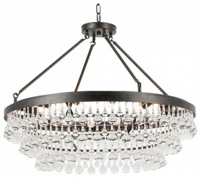 Подвесная люстра Lussole  LSP-6051 в Озерске - ozersk.ok-mebel.com | фото