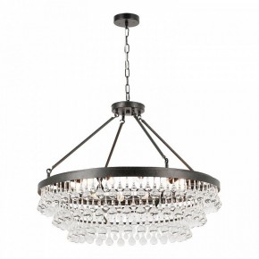 Подвесная люстра Lussole  LSP-6051 в Озерске - ozersk.ok-mebel.com | фото 2