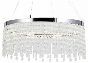 Подвесная люстра Lussole  LSP-7492 в Озерске - ozersk.ok-mebel.com | фото