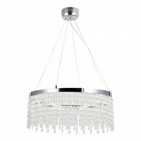 Подвесная люстра Lussole  LSP-7492 в Озерске - ozersk.ok-mebel.com | фото 2