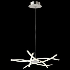 Подвесная люстра Mantra Aire Led 5914 в Озерске - ozersk.ok-mebel.com | фото 3