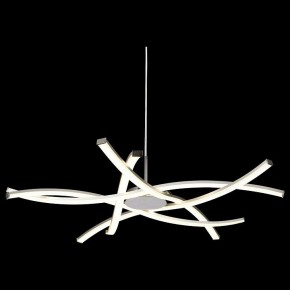 Подвесная люстра Mantra Aire Led 5914 в Озерске - ozersk.ok-mebel.com | фото 4