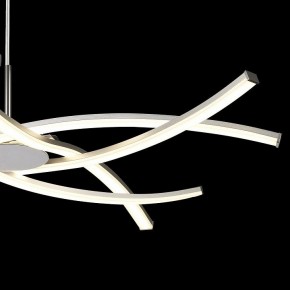 Подвесная люстра Mantra Aire Led 5914 в Озерске - ozersk.ok-mebel.com | фото 5
