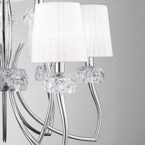 Подвесная люстра Mantra Loewe 4630 в Озерске - ozersk.ok-mebel.com | фото 10