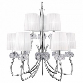 Подвесная люстра Mantra Loewe 4630 в Озерске - ozersk.ok-mebel.com | фото 2