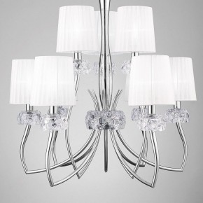 Подвесная люстра Mantra Loewe 4630 в Озерске - ozersk.ok-mebel.com | фото 4