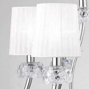 Подвесная люстра Mantra Loewe 4630 в Озерске - ozersk.ok-mebel.com | фото 5