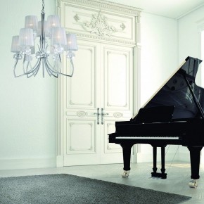 Подвесная люстра Mantra Loewe 4630 в Озерске - ozersk.ok-mebel.com | фото 6