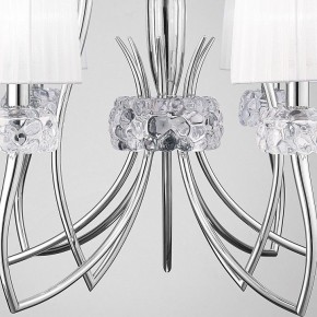Подвесная люстра Mantra Loewe 4630 в Озерске - ozersk.ok-mebel.com | фото 7