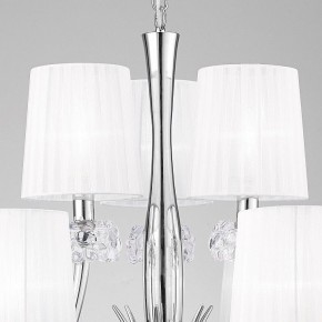 Подвесная люстра Mantra Loewe 4630 в Озерске - ozersk.ok-mebel.com | фото 9