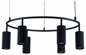 Подвесная люстра Moderli Cora V11601-6P в Озерске - ozersk.ok-mebel.com | фото
