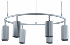 Подвесная люстра Moderli Cora V11602-6P в Озерске - ozersk.ok-mebel.com | фото 2