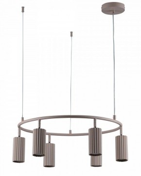Подвесная люстра Moderli Cora V11603-6P в Озерске - ozersk.ok-mebel.com | фото