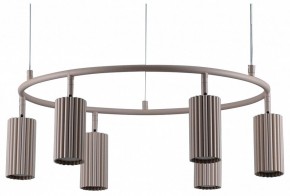 Подвесная люстра Moderli Cora V11603-6P в Озерске - ozersk.ok-mebel.com | фото 2