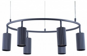 Подвесная люстра Moderli Cora V11604-6P в Озерске - ozersk.ok-mebel.com | фото 2