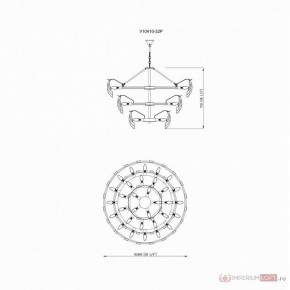 Подвесная люстра Moderli Justine MD_V10410-32P base_V10410-32P glass, V10410-32P base+V10410-32P glass, УТ000035371 в Озерске - ozersk.ok-mebel.com | фото 4