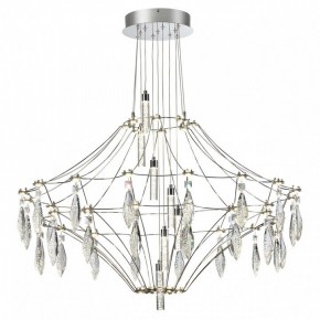Подвесная люстра Odeon Light Flamenco 6699/51CL в Озерске - ozersk.ok-mebel.com | фото 2