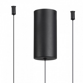 Подвесная люстра Odeon Light Keanu 7026/52L в Озерске - ozersk.ok-mebel.com | фото 6