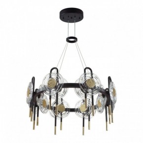 Подвесная люстра Odeon Light Magnet 5407/92L в Озерске - ozersk.ok-mebel.com | фото 3